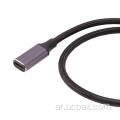 جعل العرف كابل USB 3.2 Type-C